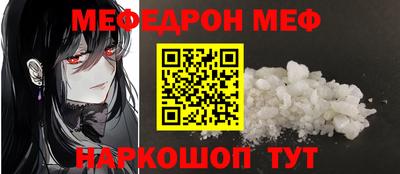 крисы Кингисепп