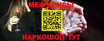 герыч Кинель