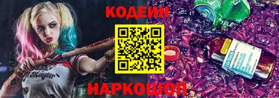 крисы Кингисепп