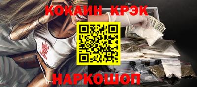 крисы Кингисепп