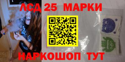 кокаин колумбия Кимры