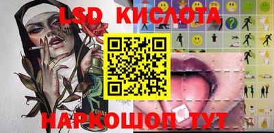 кокаин колумбия Кимры