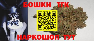 герыч Кинель