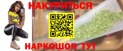 герыч Кинель