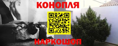 герыч Кинель