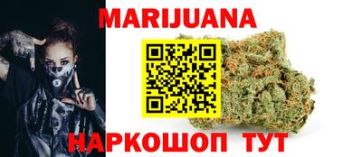 кокаин колумбия Кимры