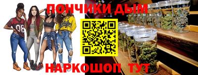 кокаин колумбия Кимры