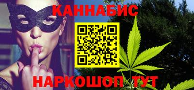 кокаин колумбия Кимры