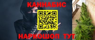 кокаин колумбия Кимры