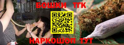 герыч Кинель