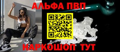 герыч Кинель