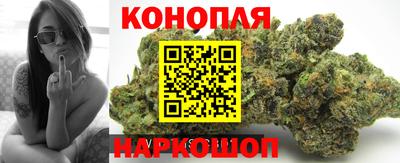 герыч Кинель
