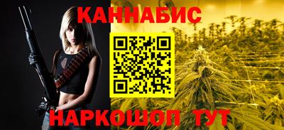 герыч Кинель