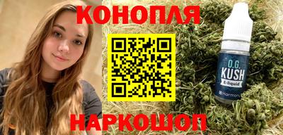 кокаин колумбия Кимры