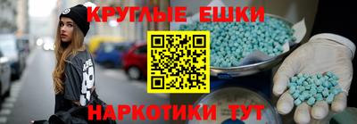 кокаин колумбия Кимры