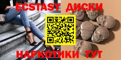 герыч Кинель