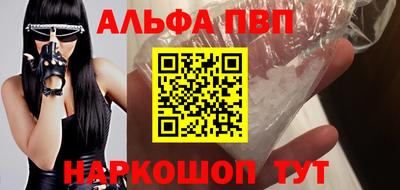 крисы Кингисепп