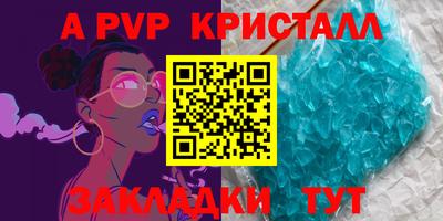 кокаин колумбия Кимры