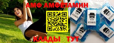 крисы Кингисепп