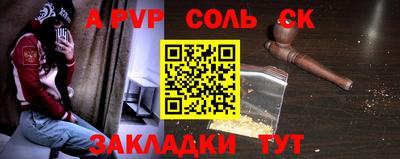 кокаин колумбия Кимры