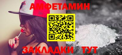 кокаин колумбия Кимры