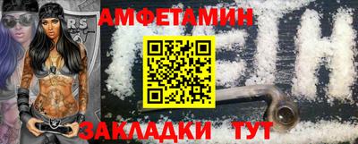 крисы Кингисепп