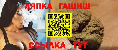 кокаин колумбия Кимры