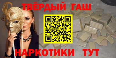 крисы Кингисепп