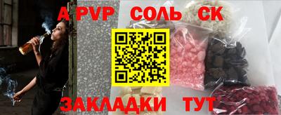 кокаин колумбия Кимры