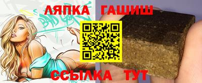крисы Кингисепп