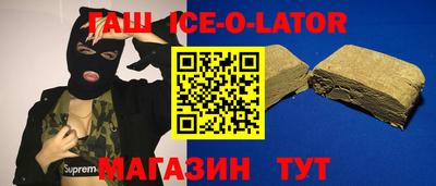 кокаин колумбия Кимры