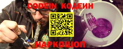 крисы Кингисепп