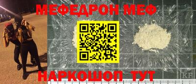 герыч Кинель