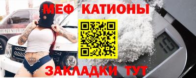 крисы Кингисепп